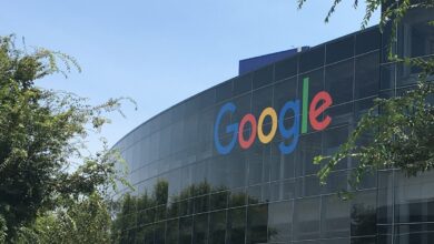 Predio do Google